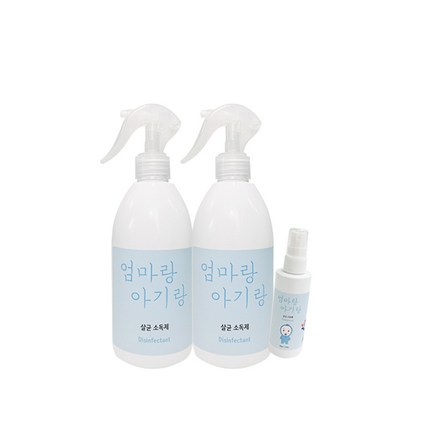 엄마랑아기랑 유아용 살균 소독제 500ml 2p + 70ml, 1세트