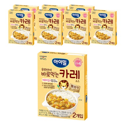 일동후디스 바로 먹는 소스, 카레, 8개