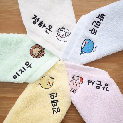 야자수샵 KC인증 이름자수 어린이집 캐릭터 고리수건 5매세트 핸드타월, 1개, 이름자수 캐릭터 5매 세트