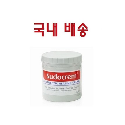 수도크림 125g 기저귀크림 최신정품 힐링크림