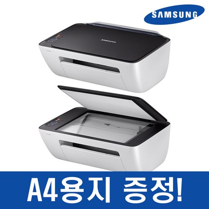 삼성전자 SL-J1660 프린터기 복합기 잉크젯 / 정품잉크 포함 용지A4증정 오늘출발, 혼합색상
