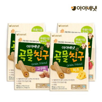 아이배냇 곡물친구, 딸기+치즈+고구마+블루베리, 1세트