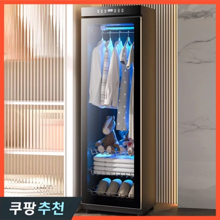 한얼리빙 고성능 의류관리기 스타일러 의류건조기 에어드레서 가정용 1인 코트 모자 신발, 화이트, 6세대 의류관리기 280L