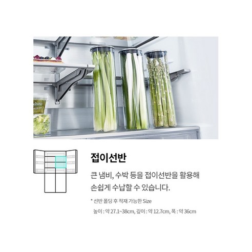 상품 이미지 10