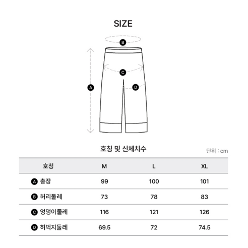 상품 이미지 6