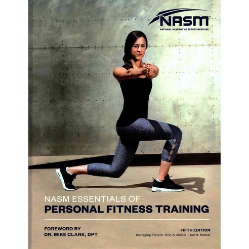 Nasm Essentials Of Personal Fitness Training Jones Bartlett Learning