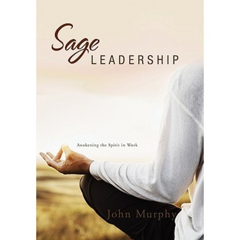 Sage Leadership Paperback Xlibris Corporation 가격 변동 추적 그래프 역대가