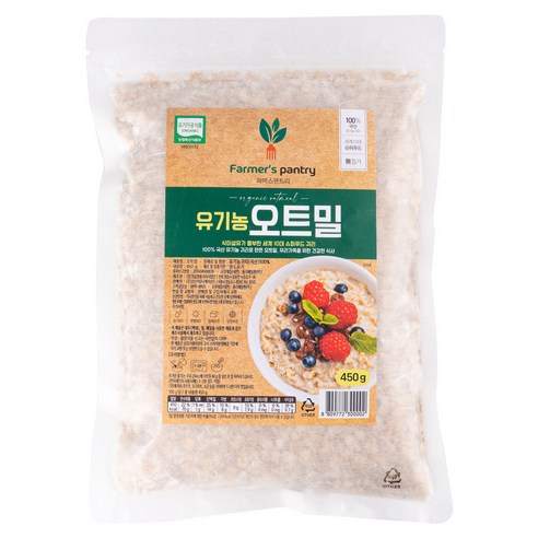 파머스팬트리 국산 유기농 오트밀 국산 유기농 귀리 압착귀리 드오트 그래놀라 뮤즐리 재료 리뷰후기