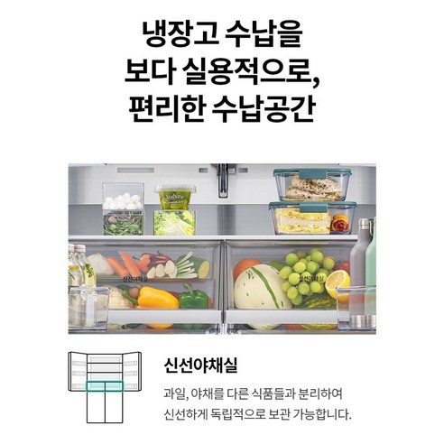 상품 이미지 8