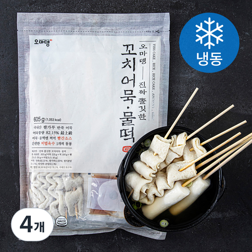 오마뎅 진짜 쫄깃한 꼬치어묵 물떡 (냉동), 605g, 4개