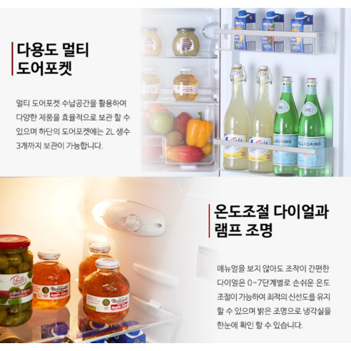 상품 이미지 7