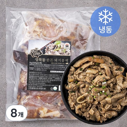 맛있는녀석들 성북동 한돈 돼지불백 (냉동), 500g, 8개