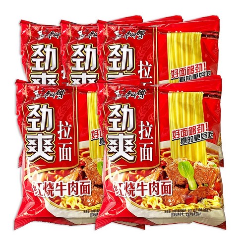 터보마켓 중국식품 캉스푸 진솽 홍쇼우육면 중국라면 봉지라면 5개입 리뷰후기