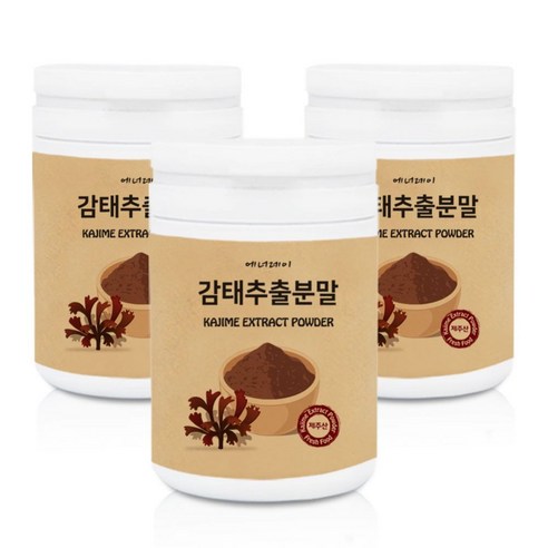 제주산 감태 추출 분말x6개 대용량 숙면유도 락티움 감태 추출물 부모님 수면 선물 효능 수험생 추천 잠안올때 가루 파우더 여성갱년기 먹는법 불면증 숙면 리뷰 후기