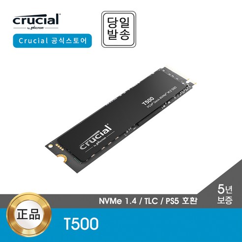 상품 이미지 2
