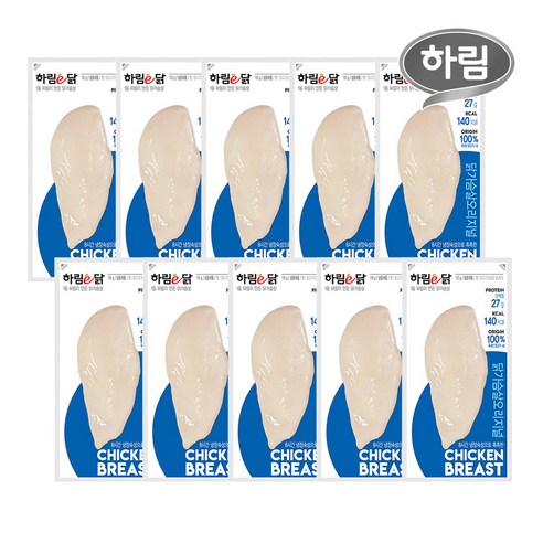 하림e닭 닭가슴살오리지널 10봉 리뷰후기