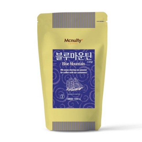 맥널티 블루마운틴 스타일 원두커피 리뷰후기
