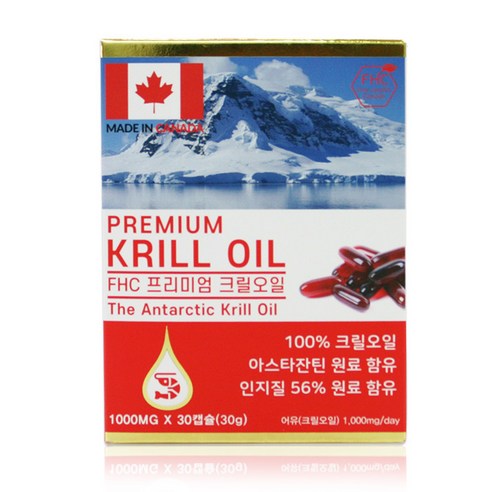 FHC 프리미엄 남극 크릴오일 x30캡슐 1개월분 인지질56 아스타잔틴 리뷰후기