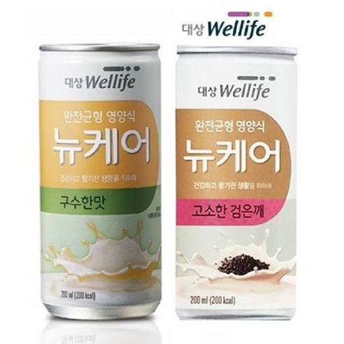 대상웰라이프 뉴케어 두가지 맛 혼합 30캔 리뷰 후기