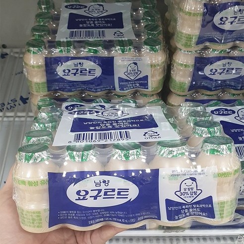 남양 요구르트 20개입 리뷰후기