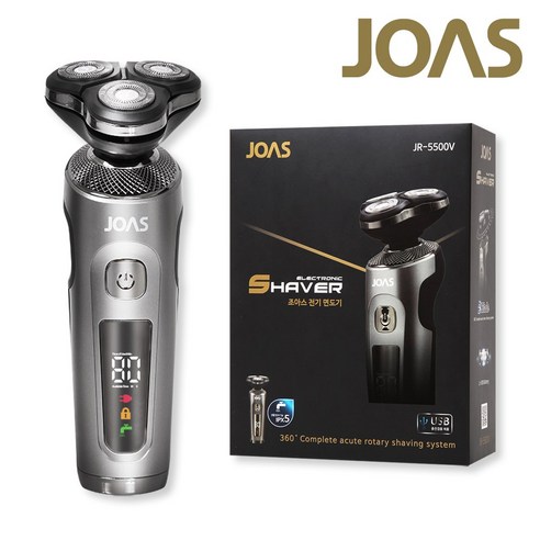 조아스 전기 면도기 무빙3헤드 CD표시 남자 전동 생활방수 JR-5500V 리뷰 후기