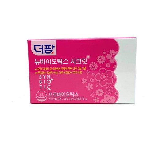 더팜 뉴바이오틱스 시크릿 30캡슐 여성유산균 한국여성 질세포 유래 특허 리뷰후기