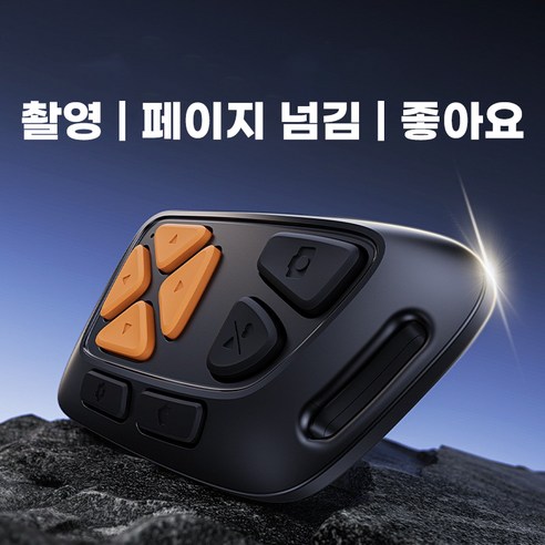 상품 이미지 2