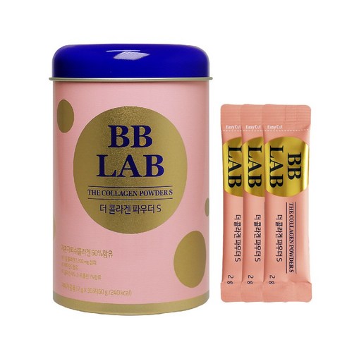 뉴트리원 비비랩 더 콜라겐 파우더 S 저분자 피쉬 콜라겐 리뷰후기