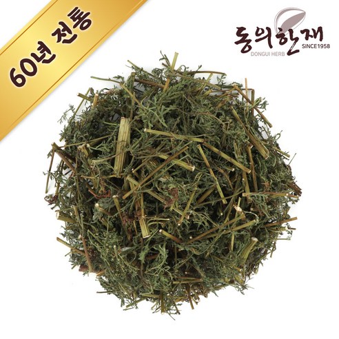동의한재 정품 자연산 국산 햇 개똥쑥 말린개똥쑥 개똥쑥차 리뷰후기
