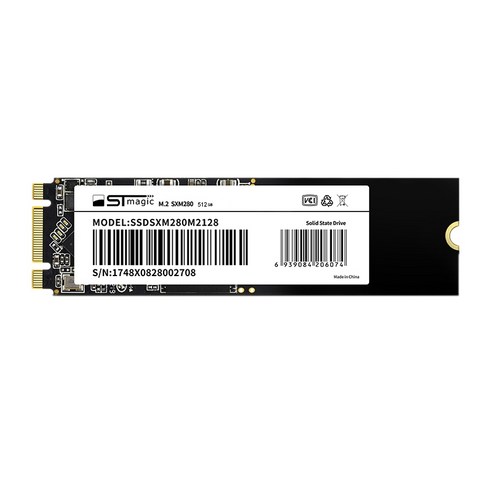Stmagic SX280 솔리드 스테이트 드라이브 M.2 인터페이스 SSD 솔리드 스테이트 NVME 프로토콜 데스크탑 노트북 범용 표준 버전, 검정, 512G.