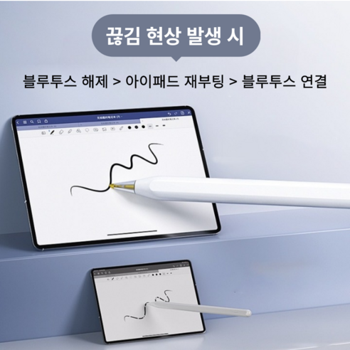 상품 이미지 6