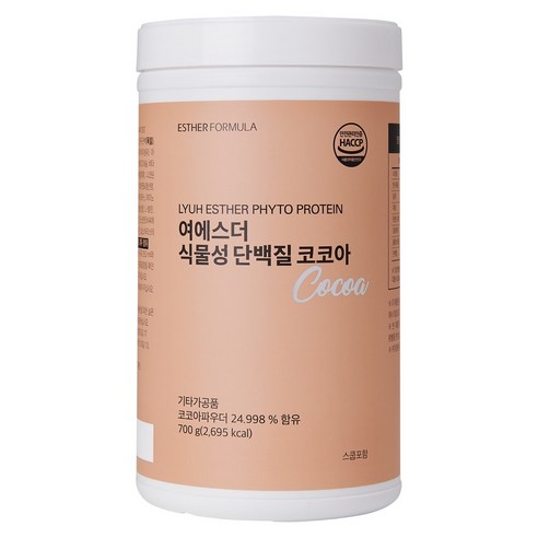 에스더포뮬러 여에스더 식물성 단백질 코코아 1박스 리뷰후기