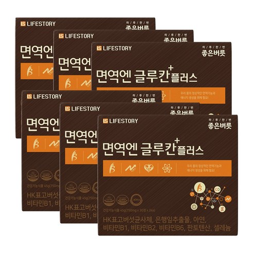 면역엔 글루칸플러스 표고버섯 면역력영양제 베타글루칸 30정2개입 리뷰후기