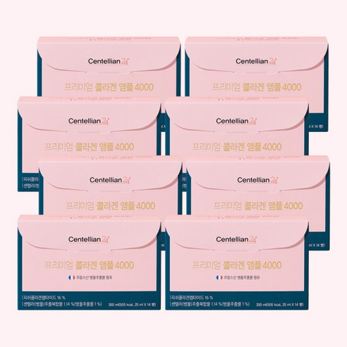미정의 동국제약 프리미엄콜라겐 앰플4000 콜라겐/히알루론산 리뷰후기