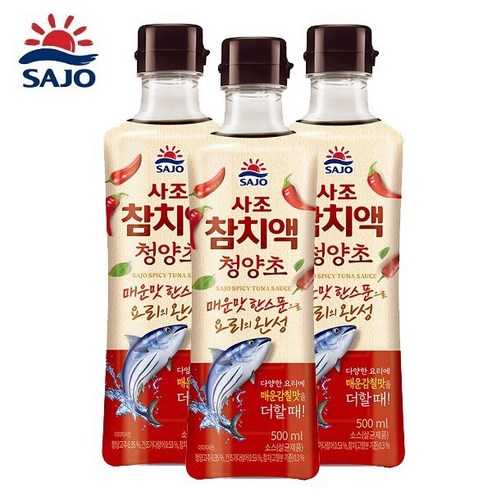 사조 참치액 청양초 리뷰후기