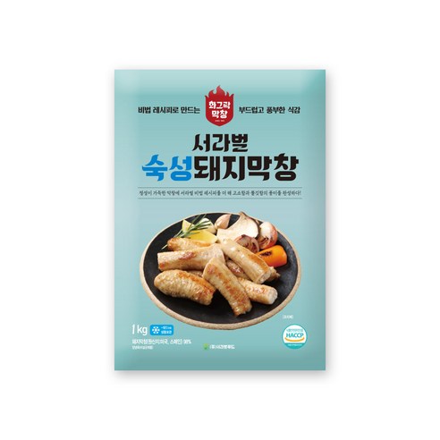 서라벌 푸드 초벌 대구 고소 쫄깃한 숙성된 수입 돼지막창 리뷰후기