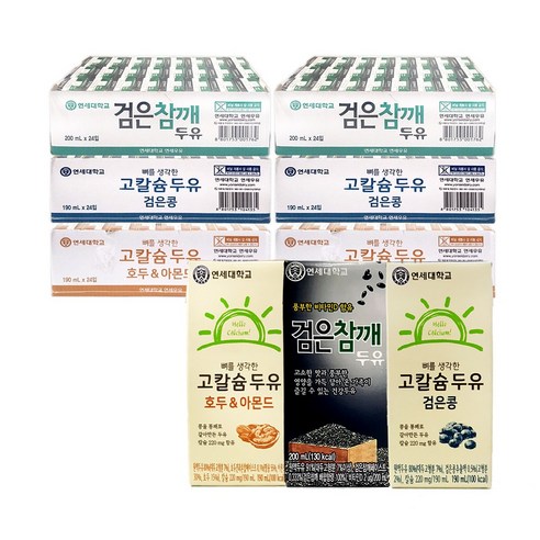 연세 검은콩 참깨 아몬드두 두유 3종선택 고소한맛 매일 두유 또와몰53 리뷰후기