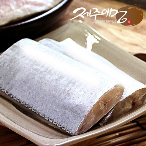 제주어멍 제주 은갈치 10마리30토막 외 /냉동/국산 리뷰후기