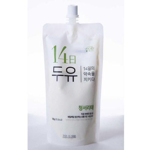 잔다리 14일 두유 국산콩 무첨가 청서리태 리뷰후기