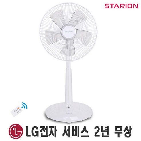 스타리온SF-S3542RK/NE 스탠드형 선풍기 14인치 리모컨 6단조절 초절전 리뷰후기
