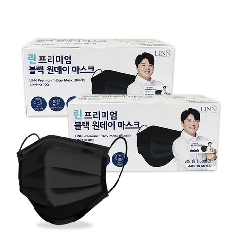 에탄 파워 손 소독제 5개 펌프 겔 타입 대용량 에탄올 알코올 식약처 허가 리뷰후기