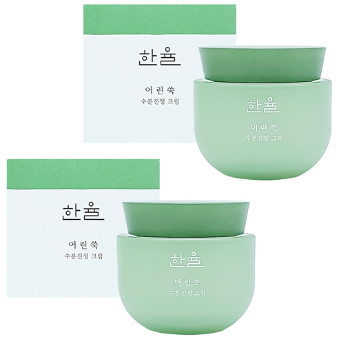 한율 어린쑥 수분진정 크림 x2개 속건조 민감성 지성피부 여드름수분크림 청소년화장품 리뷰후기