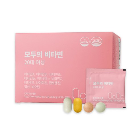 경남제약 멀티비타민 모두의 비타민 20대 여성 리뷰후기