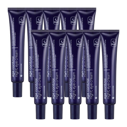 참존 에이지 컨트 나이트 아이크림 x10 크림>>아이크림 리뷰 후기