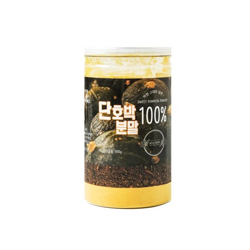헬로우그린 국내산 단박 분말 가루 리뷰후기