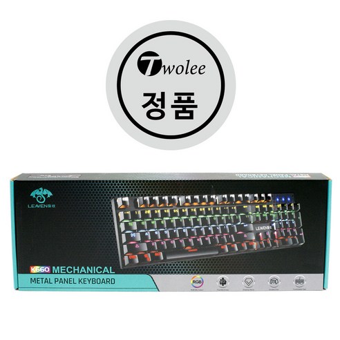 투리 정품 2021최신 CHERRY식 키보드 체리 청축 화이트 크롬원형키캡/투리정품 아닐시 무료반품! 리뷰 후기
