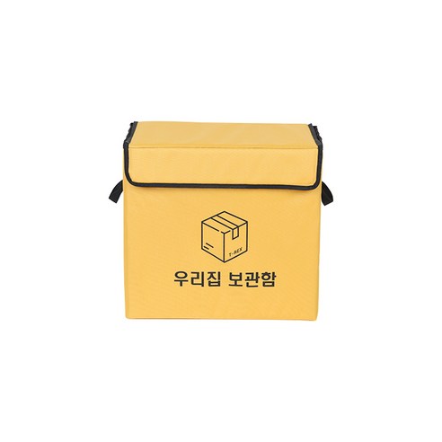 티렉스 택배 보관함 무인 택배함 우편함 가정용 리뷰후기