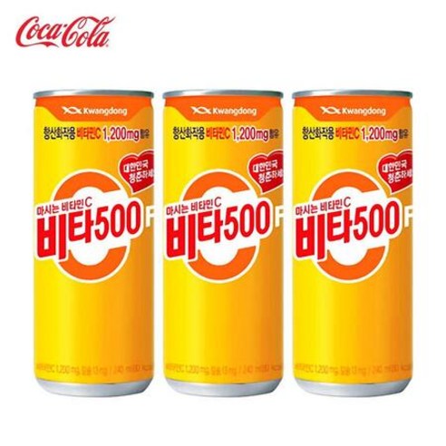 광동 비타500캔 x30개 리뷰후기