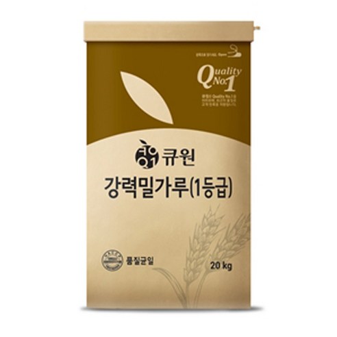 큐원 강력밀가루 리뷰후기