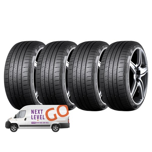 넥센 엔페라 Supreme 225/55R17, 4개, 방문장착